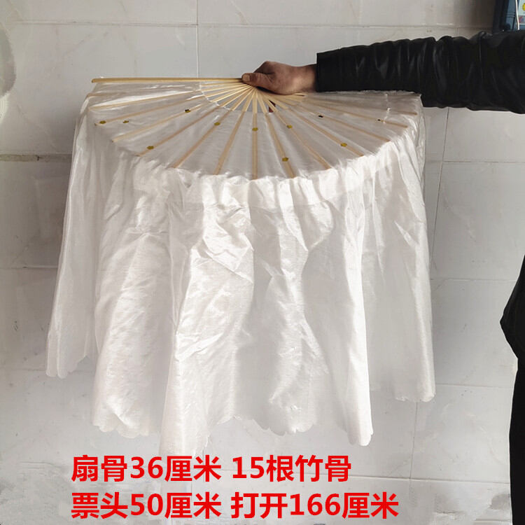 Quạt gấp quạt giấy 10 inch quạt vải lụa thư sinh quạt hoa sen múa nhóm cho nam múa cổ điển hán phục vũ điệu hai mặt trắng