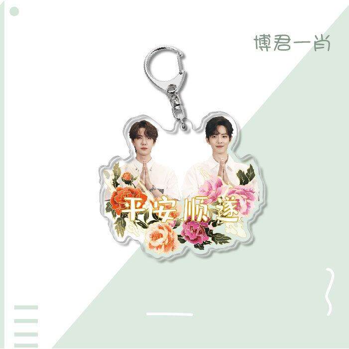 [ Móc Khoá ]  Chibi Couple BJYX.