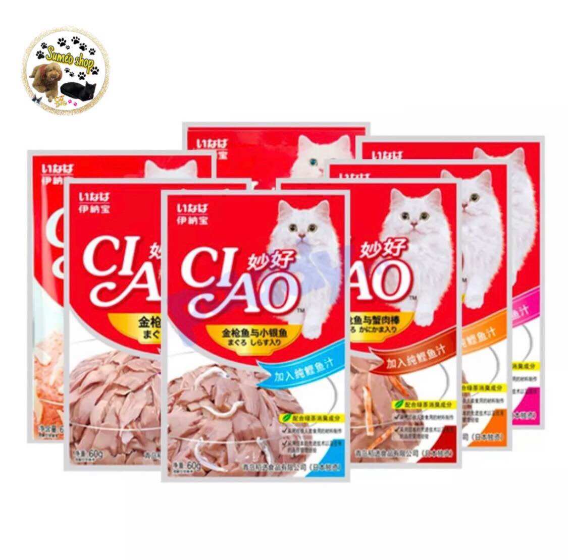 Combo 6 gói Pate Ciao - Pate cho mèo mọi lứa tuổi - gói 70gr
