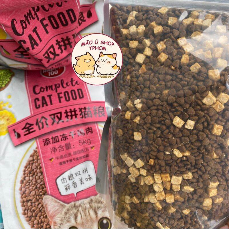 Hạt mix thịt wanpy happy100 - hạt dinh dưỡng cho mèo mọi lứa tuổi