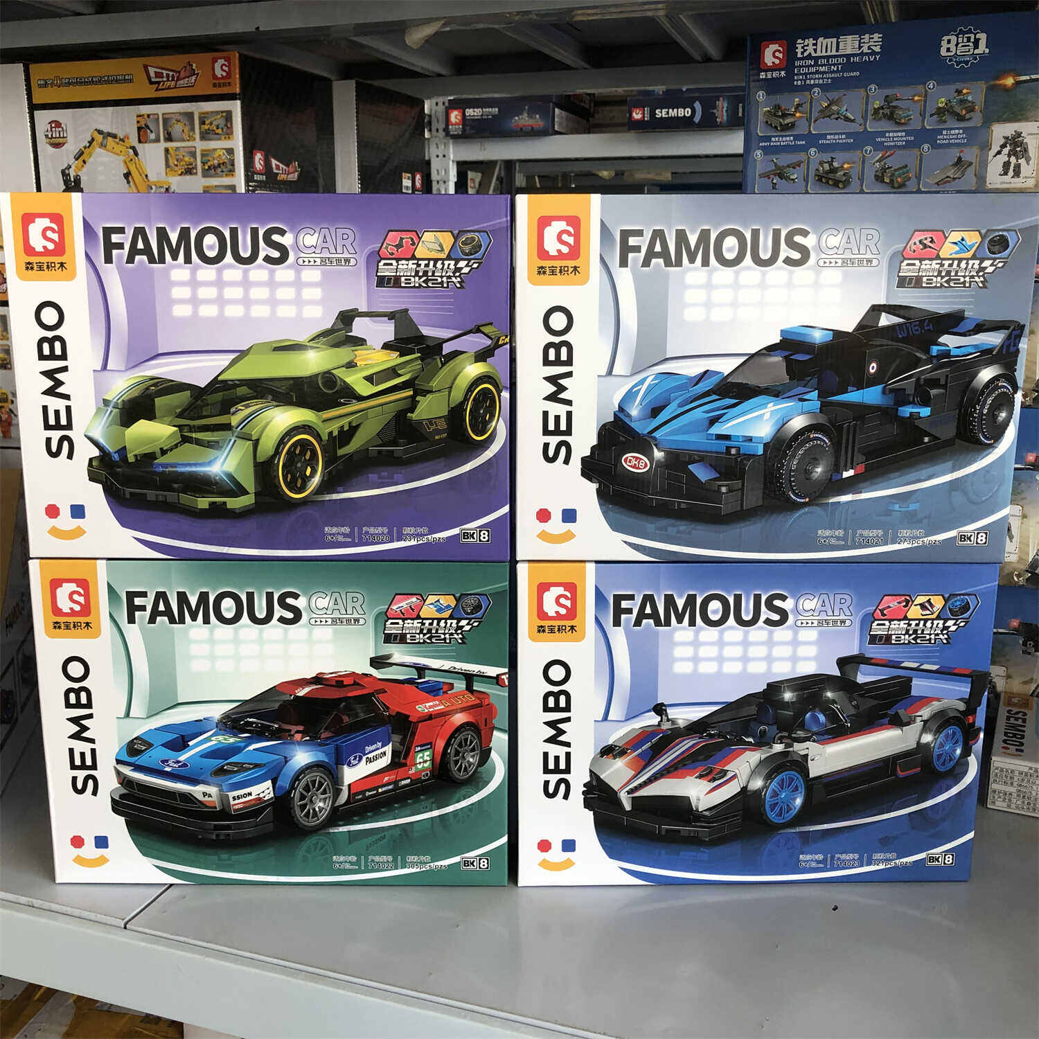 Đồ Chơi Xây Dựng Tự Lắp Ráp Xe Đua Lamborghini Thông Minh
