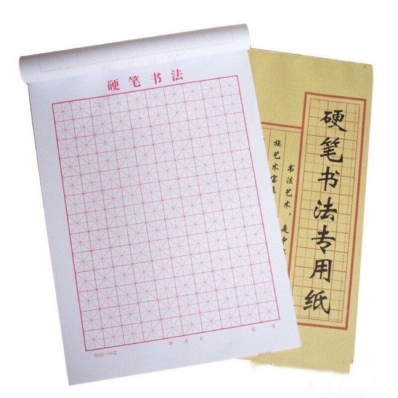 Vở viết chữ Hán Nhật Hàn viết thư pháp giấy đẹp