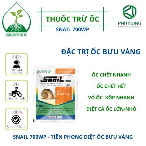Snail 700wp gói 20 gam thuốc trừ ốc bưu vàng