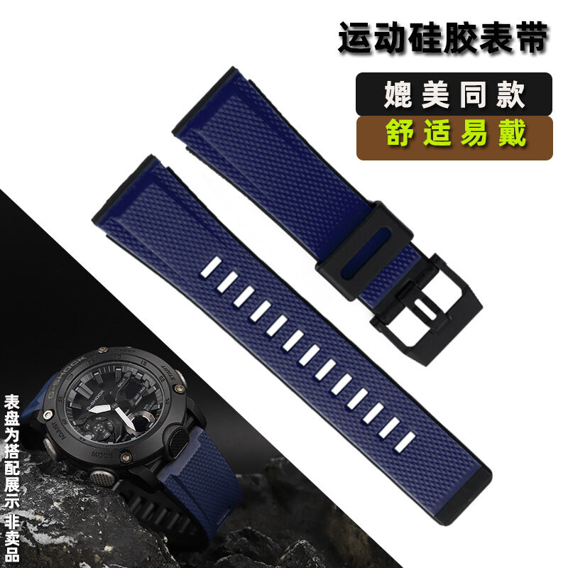 Dây Đeo Đồng Hồ Silicon Chống Nước Cho Casio G-SHOCK GA2000 GA2200 GA2300 Dây Đeo Thể Thao Ngoài Trờ