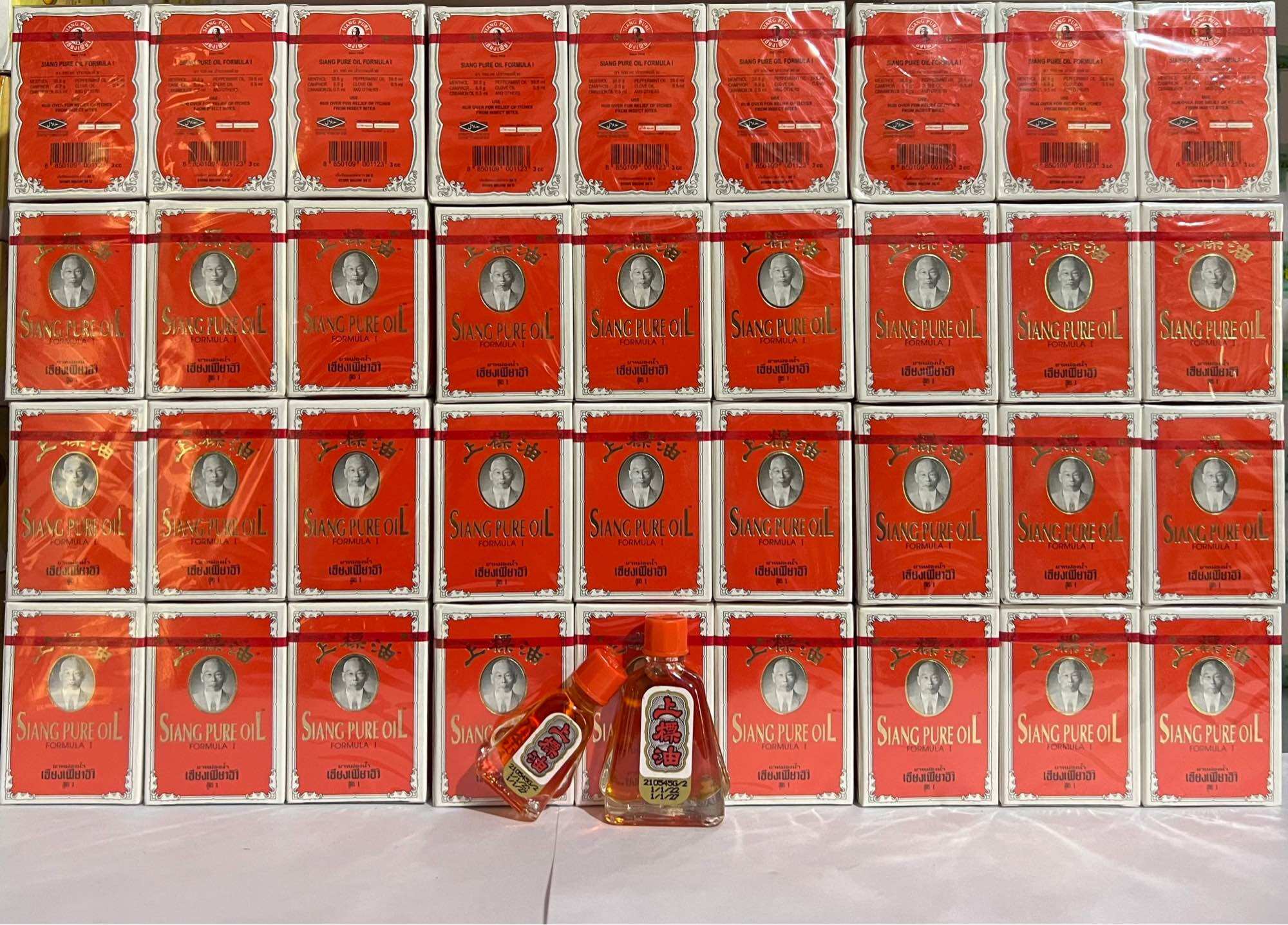 Dầu Thái Lan Đỏ Ông Già 7cc