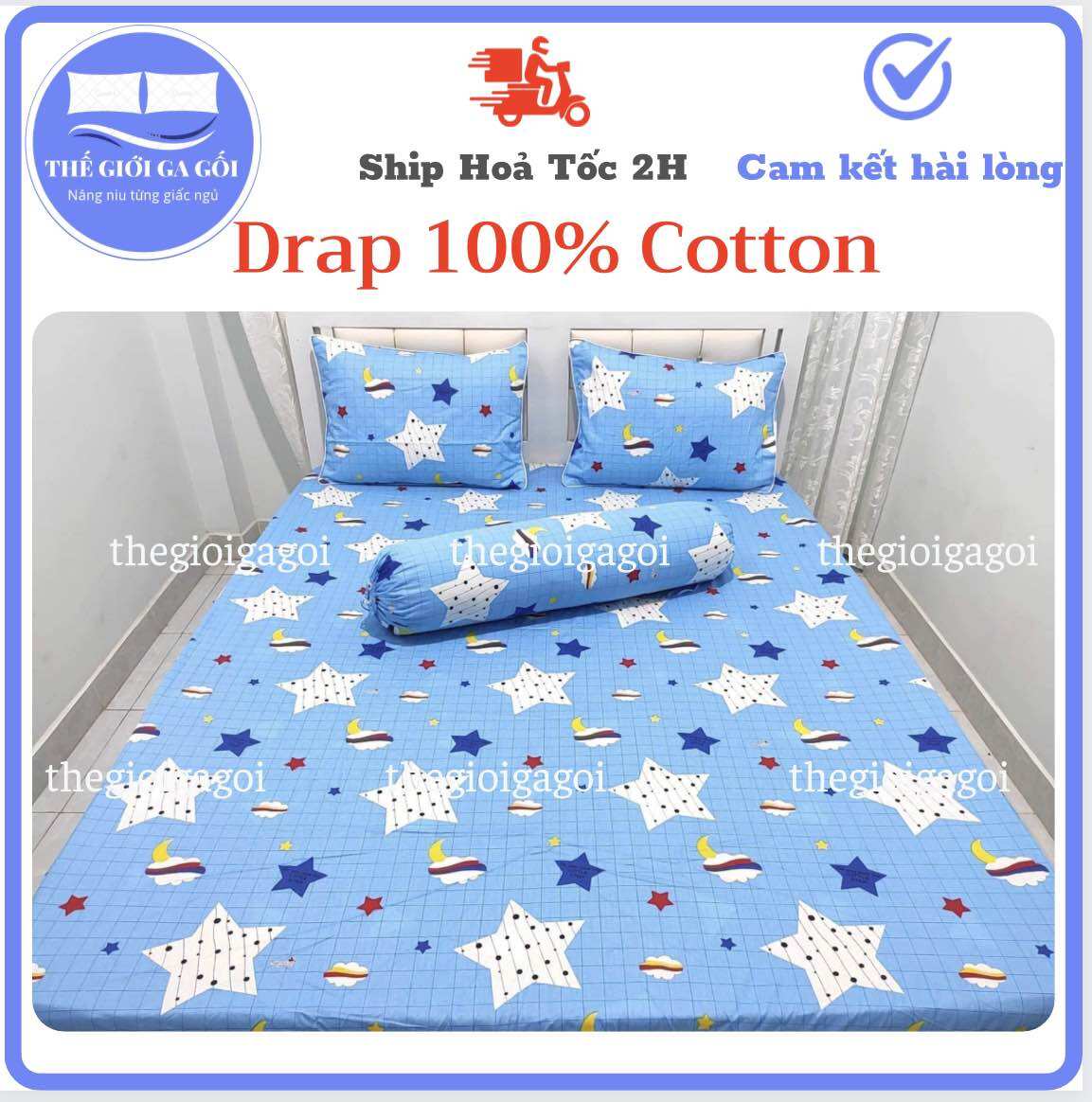 [HCM] Ga lẻ 1m2 x 2m 100% COTTON Thắng Lợi (không áo gối )