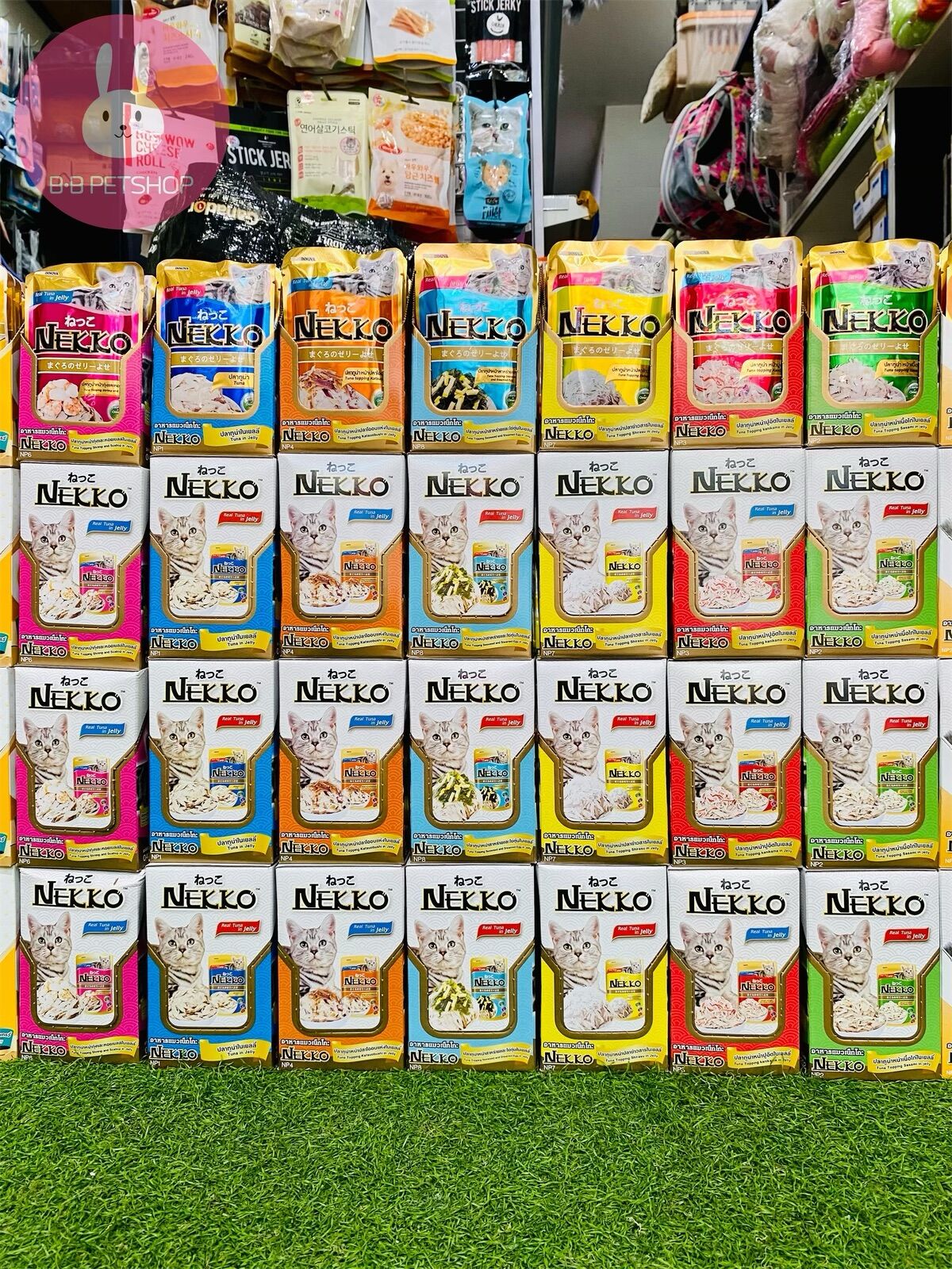Combo 24 gói Pate cho mèo Nekko Jelly mix vị