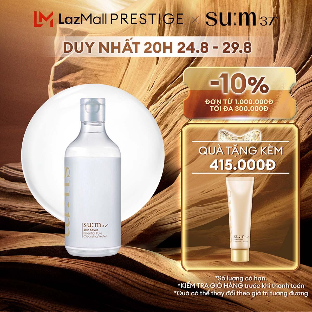 Tẩy trang giàu ẩm 3 trong 1 Su:m37 Skin Saver Essential Cleansing Water 400ml