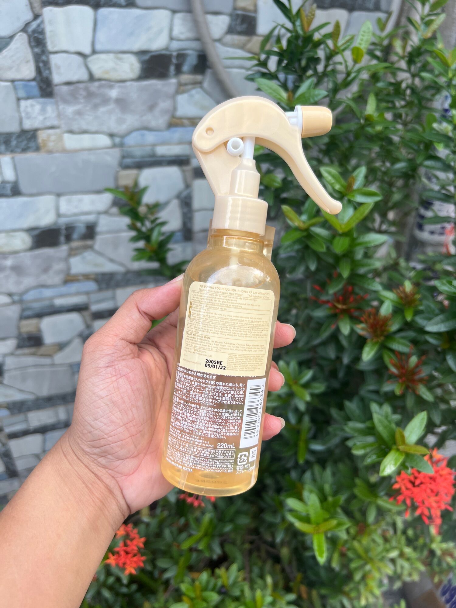 Xịt dưỡng tóc phục hồi Tsubaki Premium 220ml