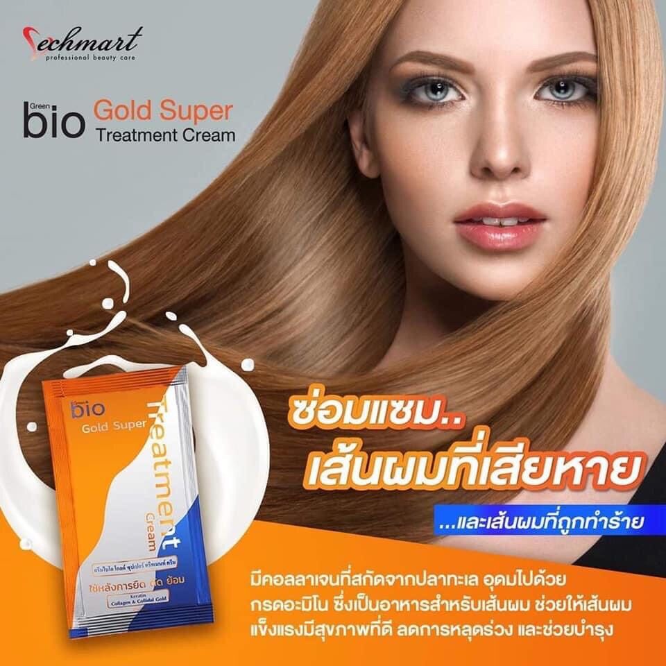 💐Combo 10 gói ủ tóc Bio Super Treatment Siêu Mượt Thái lan