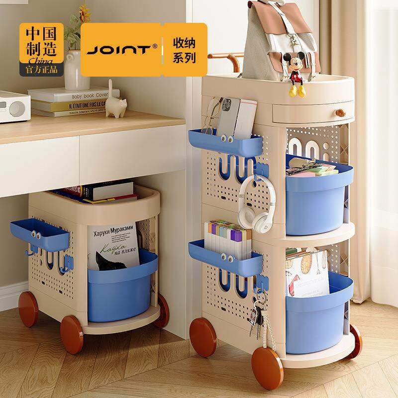 Moveable Bookshelf Organizer Giá 918,000 Đồng*Miễn phí vận chuyển