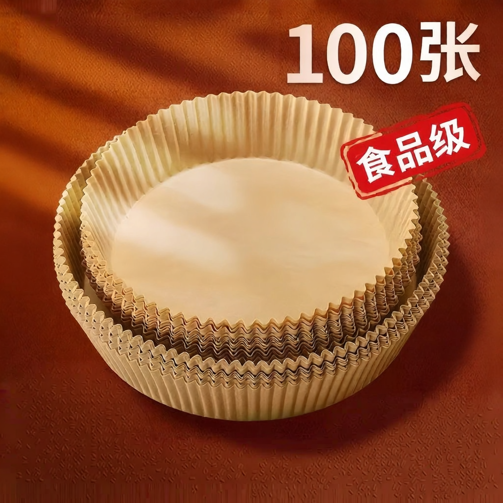 Food Grade Thickened Air Fryer Paper Giá 159,000 Đồng*Miễn phí vận chuyển