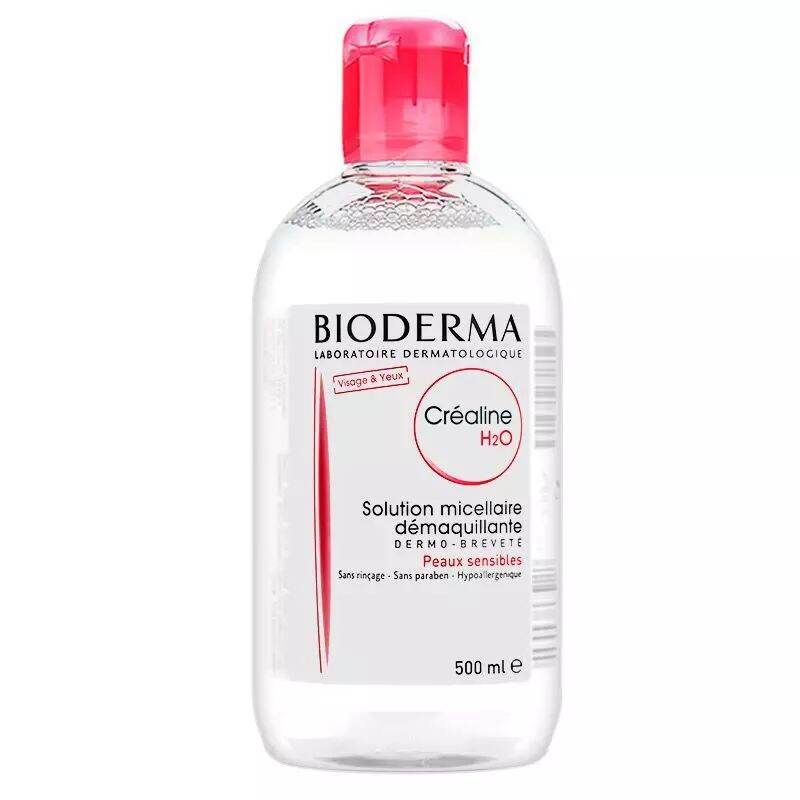 Nước tẩy trang Bioderma