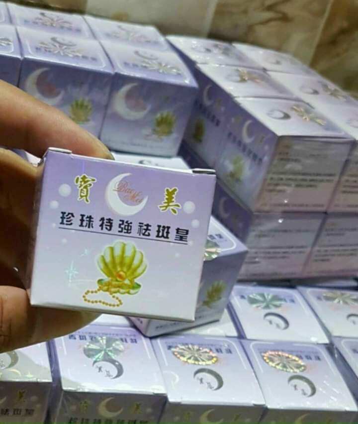 Kem nám sò nửa vầng trăng