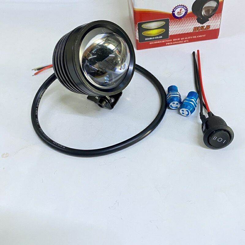 Đèn led trợ Sáng bi Cầu mini 2 màu