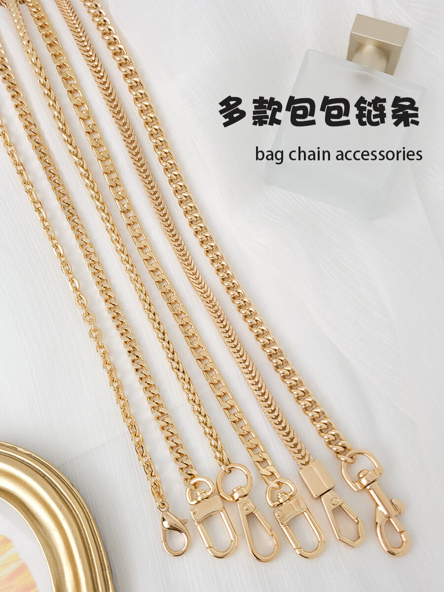 Dây Chuyền Túi Kim Loại Có Thể Tùy Chỉnh Đeo Chéo Dây Đeo Vai Sát Nách Có Thể Mở Rộng Dây Đeo Vai Phụ Kiện Túi Thay Thế Mua Hàng Đơn Dây Đeo Vai