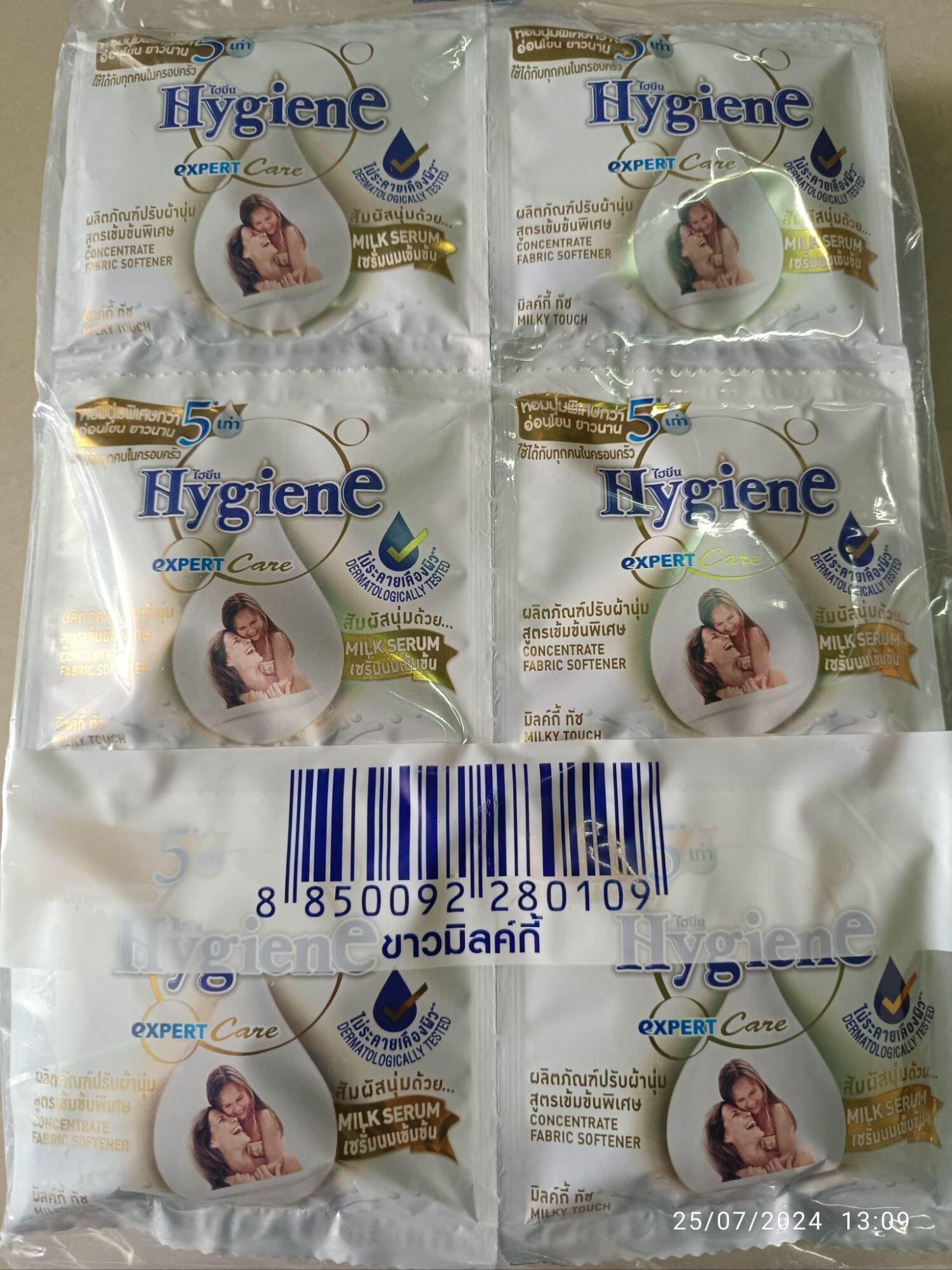 Nước xả vải Hygiene Thái Lan đậm đặc -10 gói Màu trắng