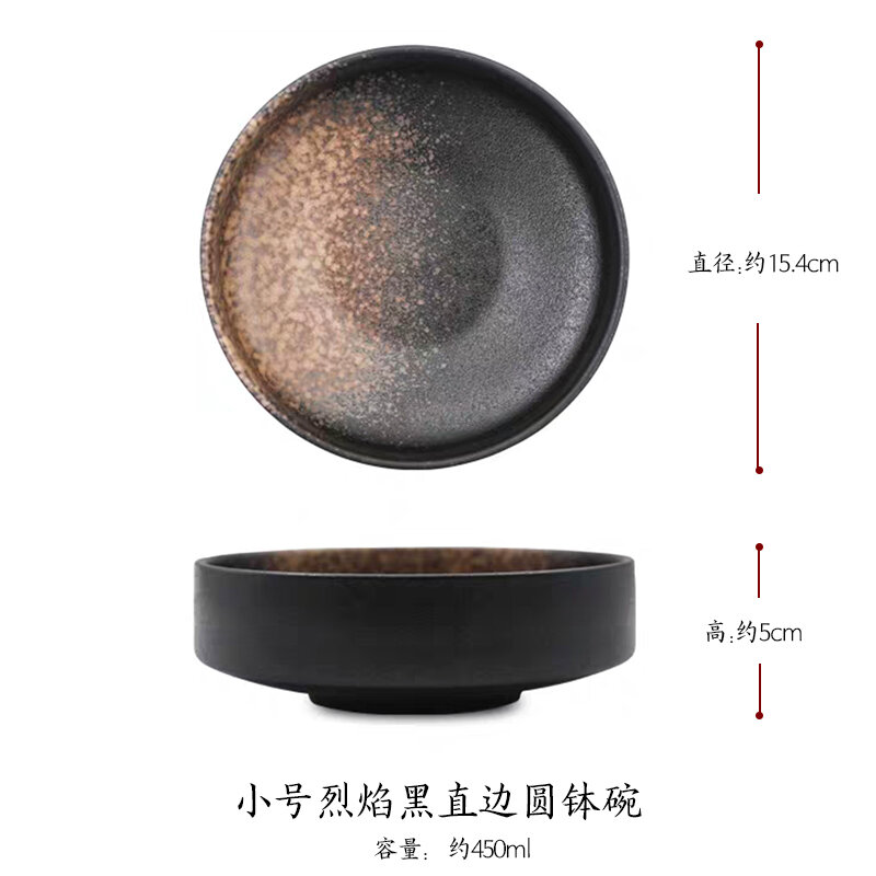 Bát gốm sứ sáng tạo kiểu nhật, bát canh đậm đặc, bát canh hầm, bát canh thời trang nhà hàng, bát rau sâu, bát hoa quả cỡ lớn