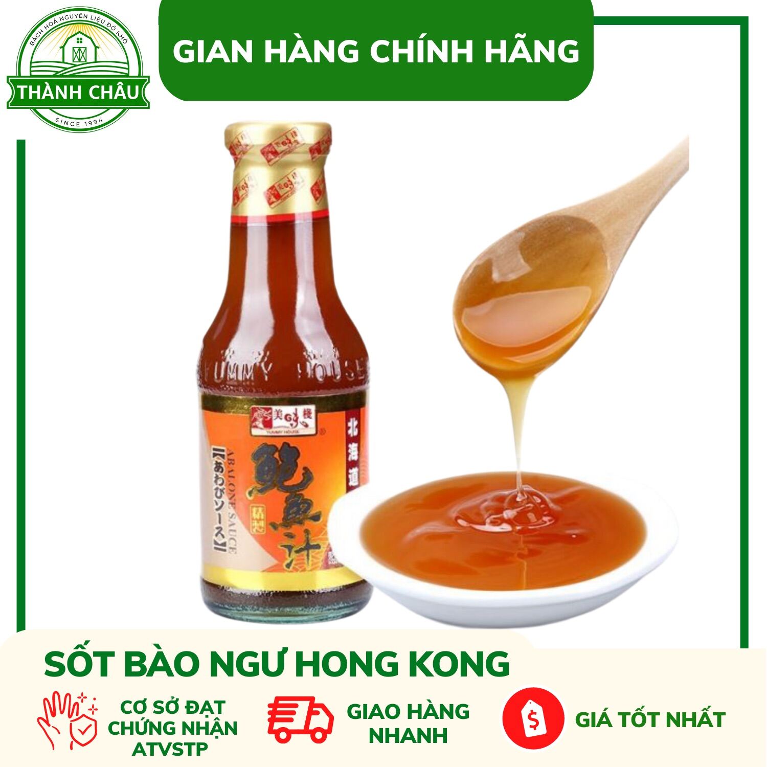 Nhập khẩu Sốt Bào Ngư Hồng Kông Yummy House Abalone Sauce 380g Chính Hãng