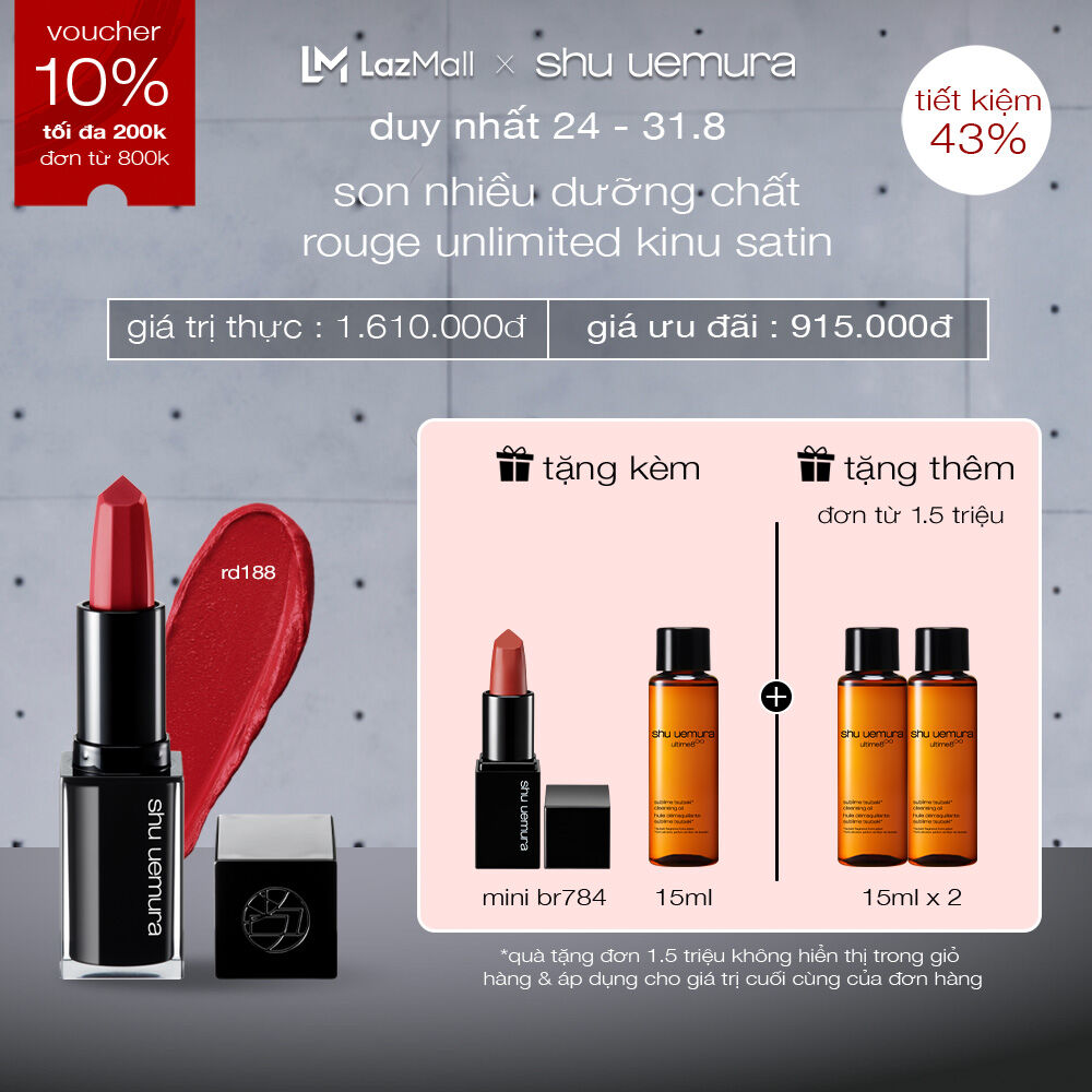 [24.8-31.8 mua 1 tặng 2] son môi nhiều dưỡng chất shu uemura rouge unlimited kinu satin