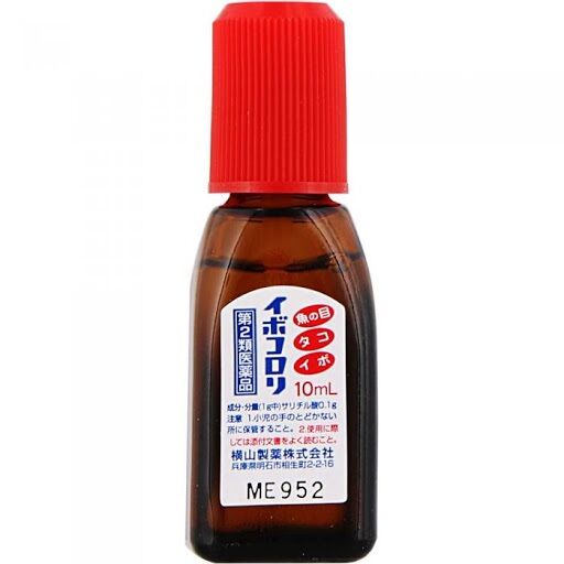 Dung dịch mụn cóc Nhật Bản 6ml-10ml