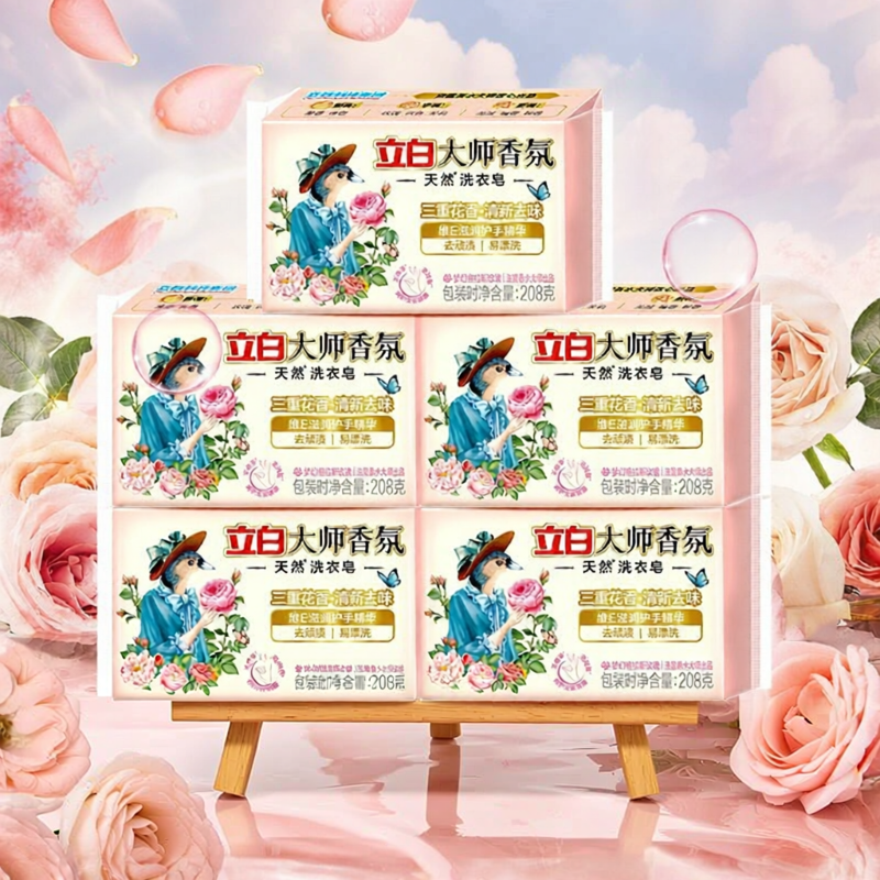 LIBY | Xà Phòng Giặt Loại Bỏ Vết Bẩn Sâu Có Hương Thơm 208g*5