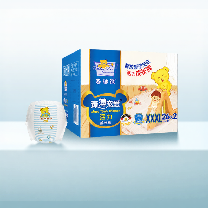 Ultra Thin Baby Diapers - 9