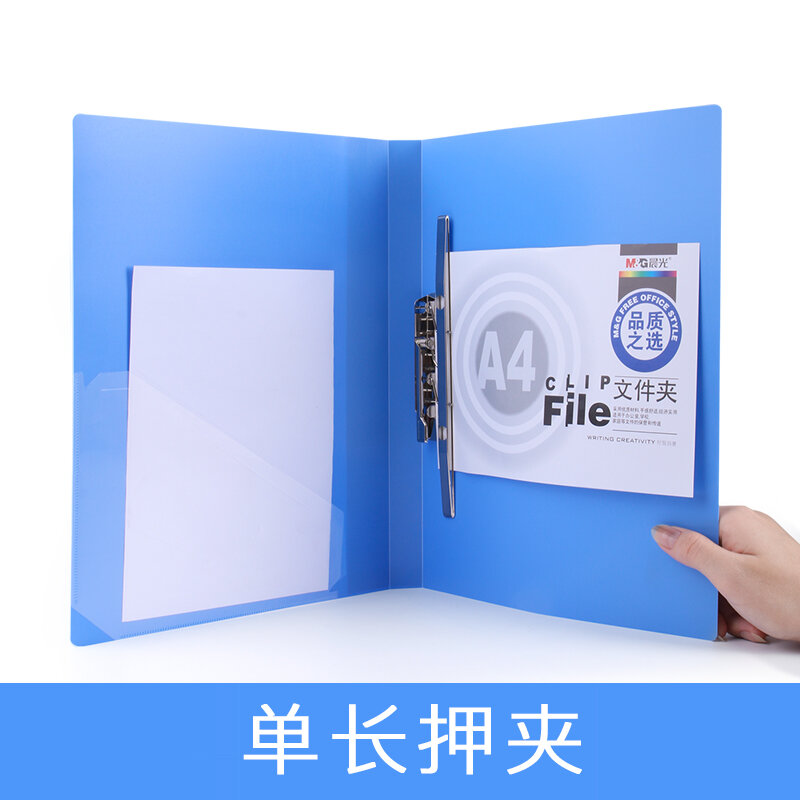 Kẹp tài liệu m & g, kẹp tài liệu bản nhạc a4, túi đựng trang, kẹp tài liệu lưu trữ trang rời trong suốt cho học sinh nhiều tầng trang 60/100, kẹp tài liệu, túi đựng tài liệu, phân loại nhiều tầng, 30 trang, đa chức năng
