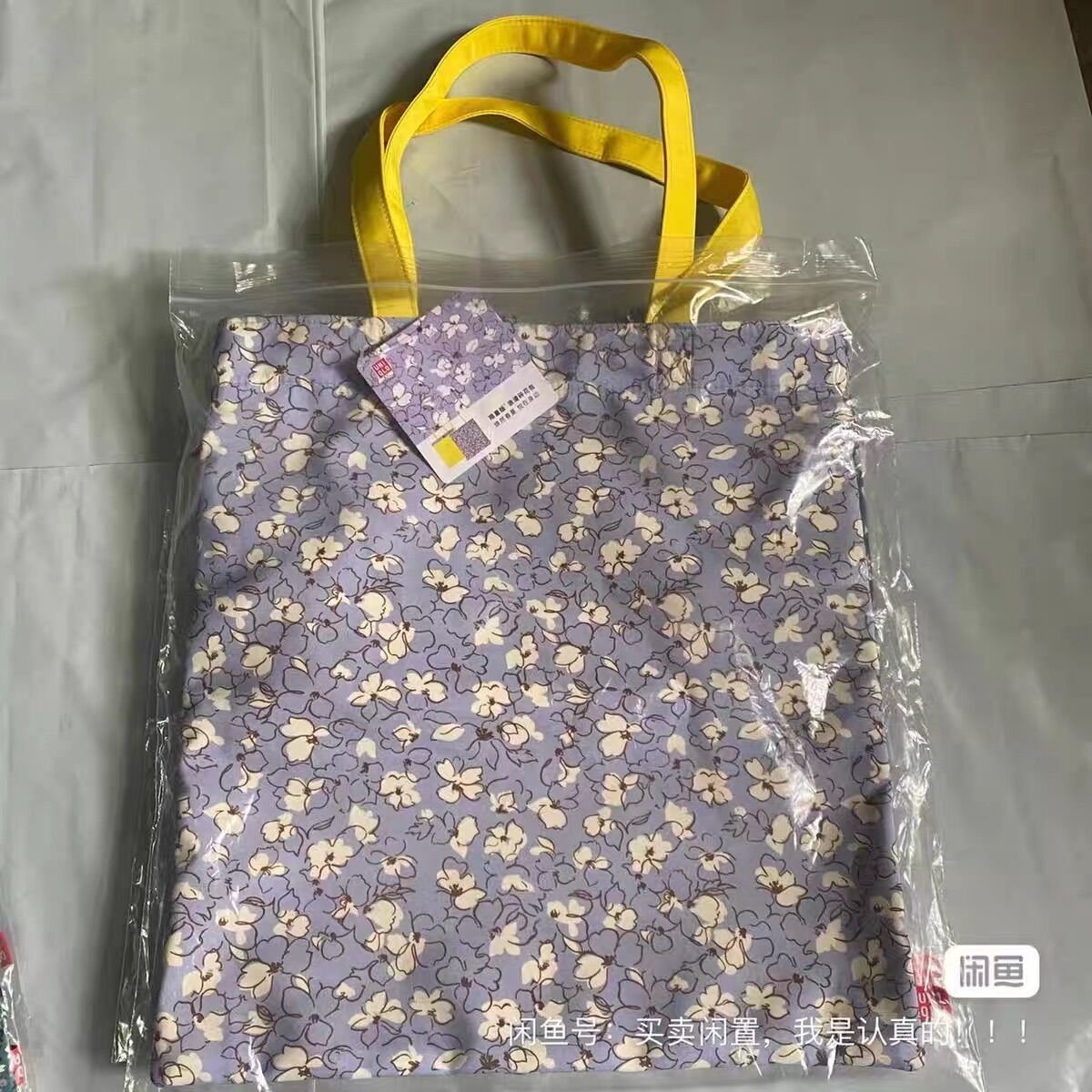 Túi đeo vai, túi mua sắm hiệu Uniqlo