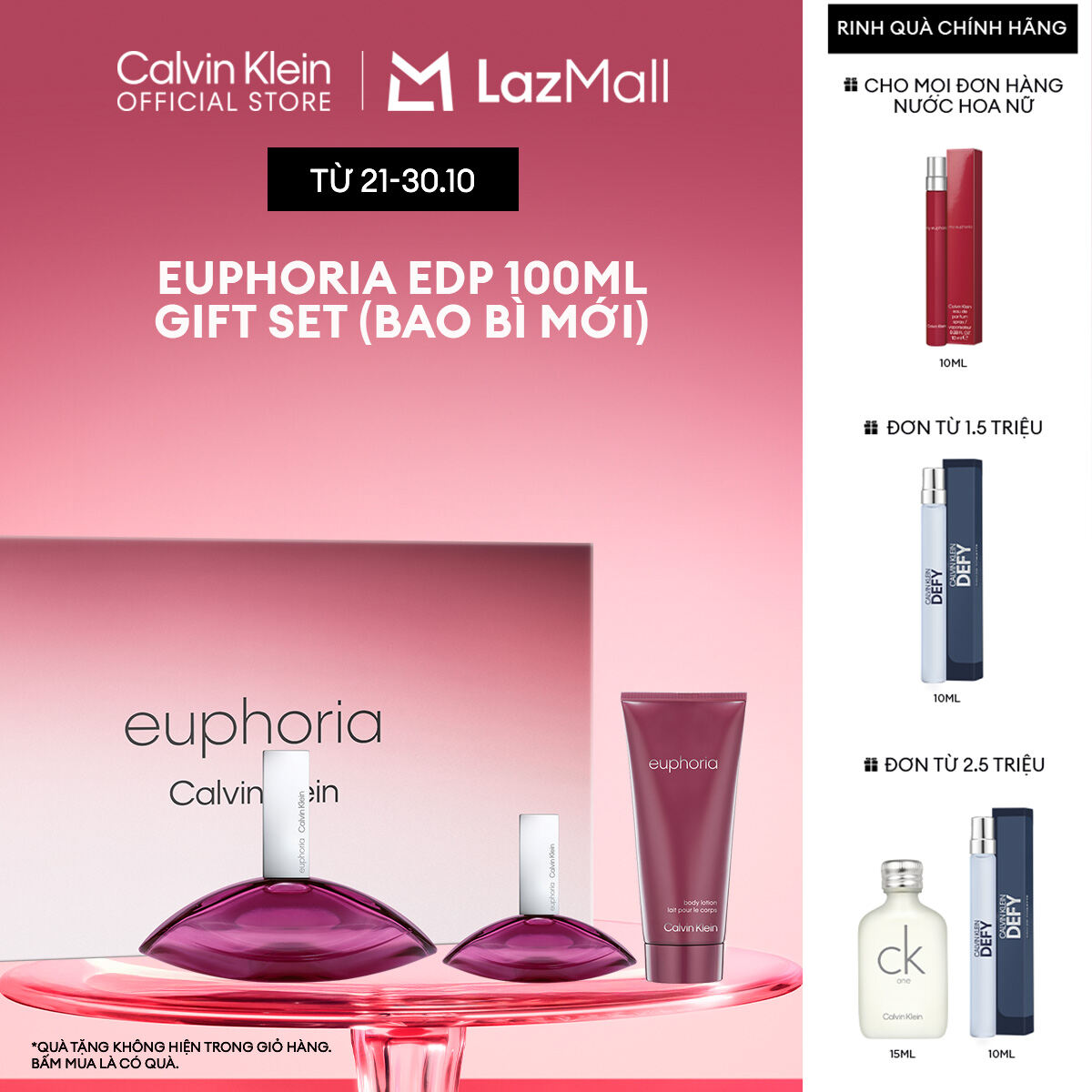 Bộ sản phẩm Nước hoa Nữ Calvin Klein Euphoria EDP 100ml Gift Set