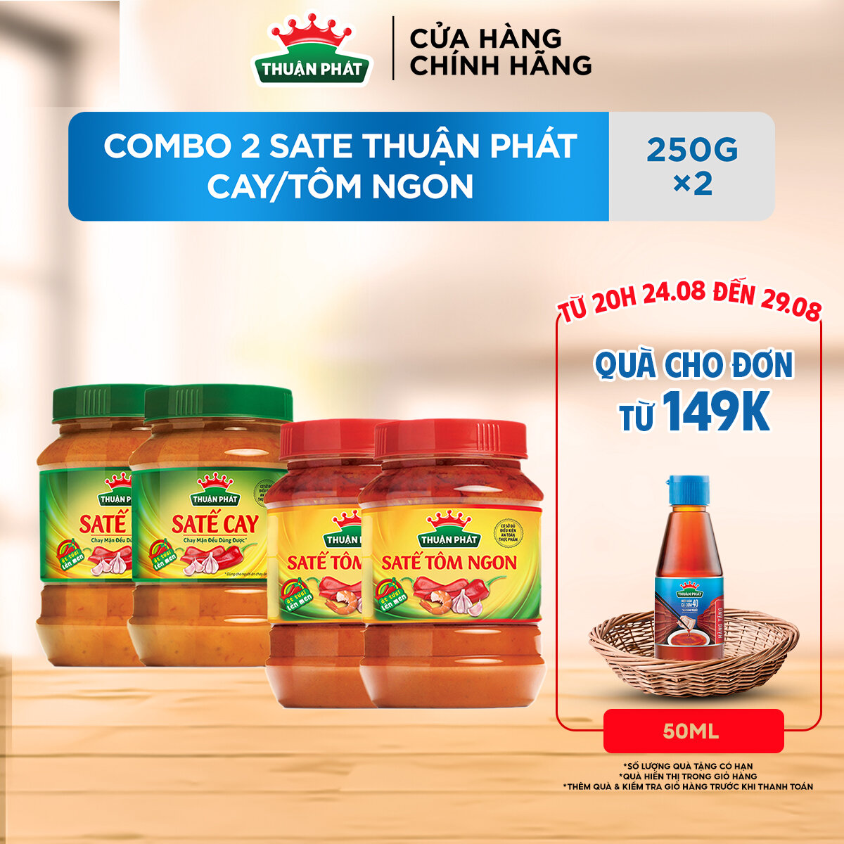 Combo 2 sate thuận phát cay/tôm ngon 250g