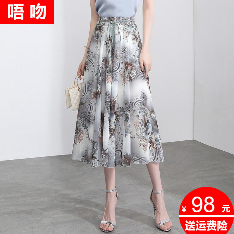 Váy Đầm Nữ Voan Hoa Lá Tay Dài Nhẹ Nhàng Tươi Trẻ LZD10852  Hàng Quảng  Châu Cao Cấp