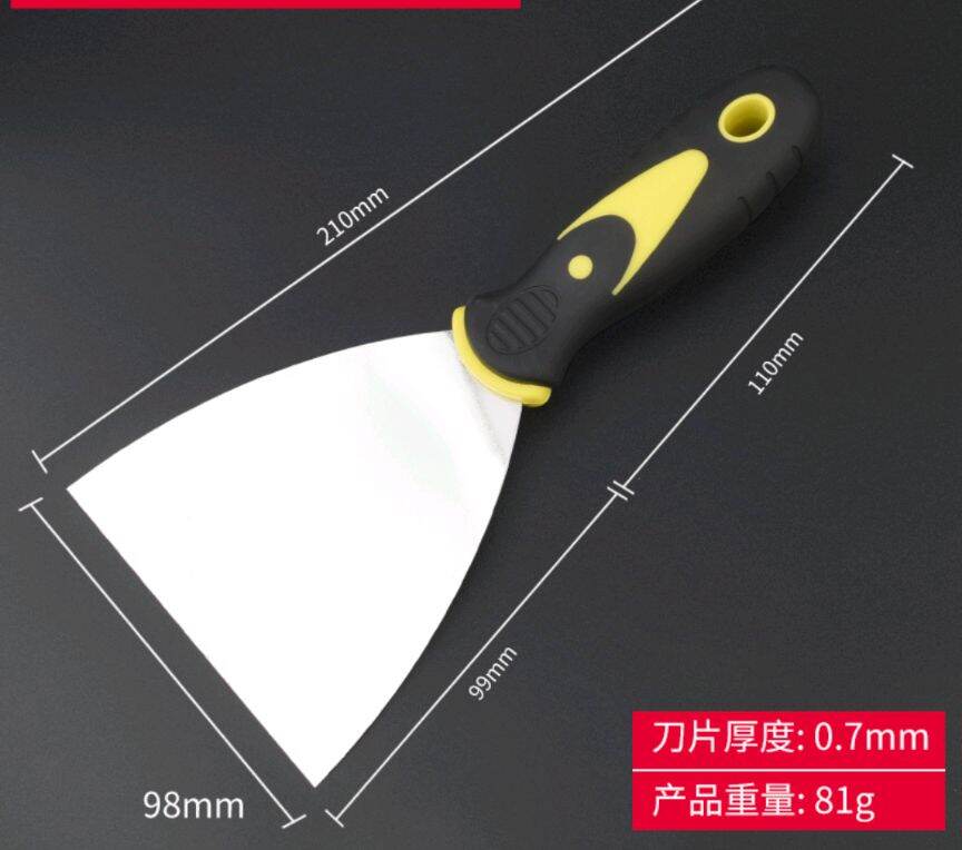 Dụng cụ cạo sơn, cây cạo kính, cây Sủi tường 28-58cm, cạo bụi kính - 8