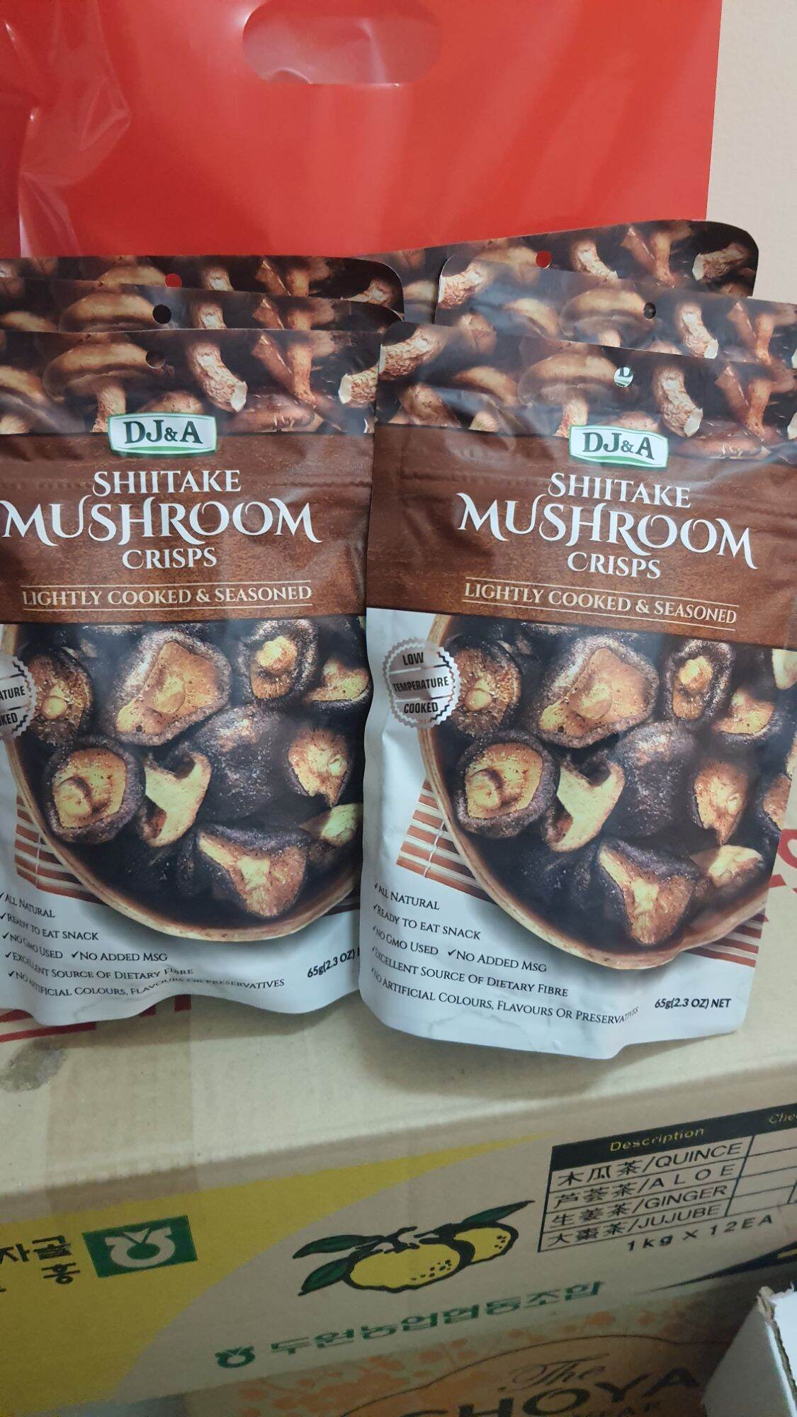 Snack nấm hương sấy giòn dj&a shiitake mushroom orisps 65g - úc