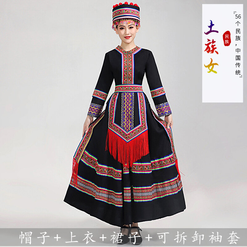 Trang phục 56 dân tộc nữ dân tộc mông cổ dân tộc choang dân tộc dao dân tộc di dân tộc kazakhstan dân tộc hồi dân tộc thái trang phục múa dân tộc miêu