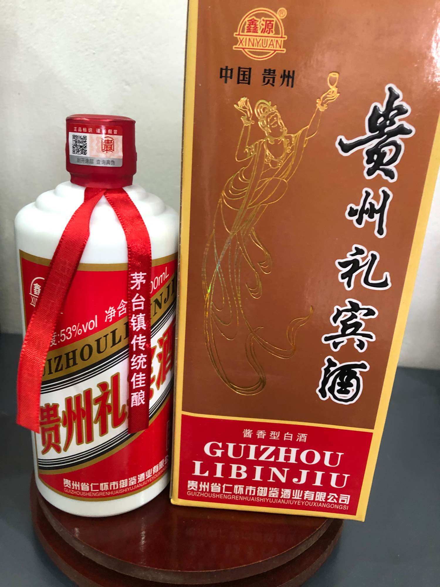 Mao đài nguyên bản 500ml