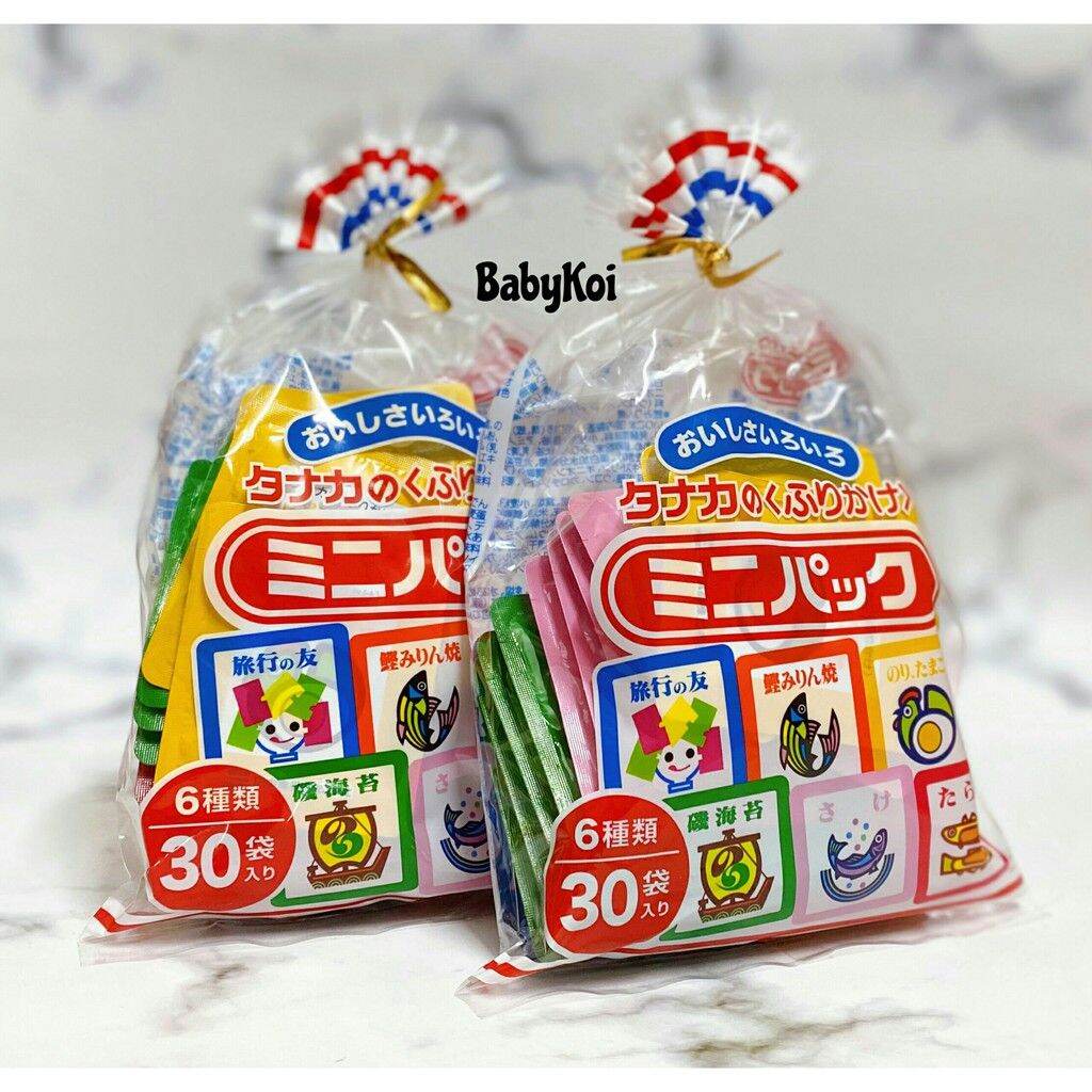 combo gia vị rắc cơm