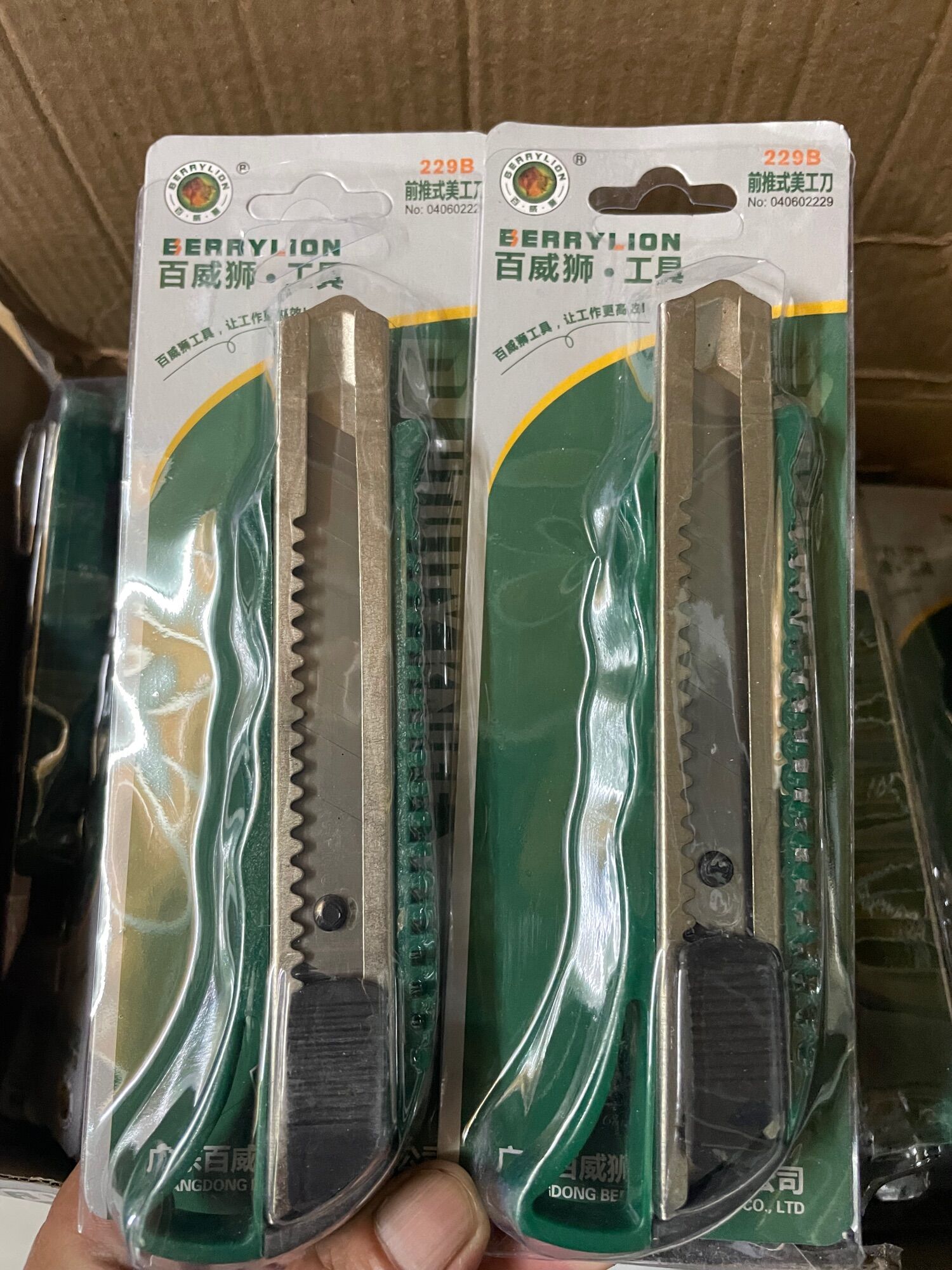 Dao rọc giấy sư tử 229b và lưỡi dao a100x