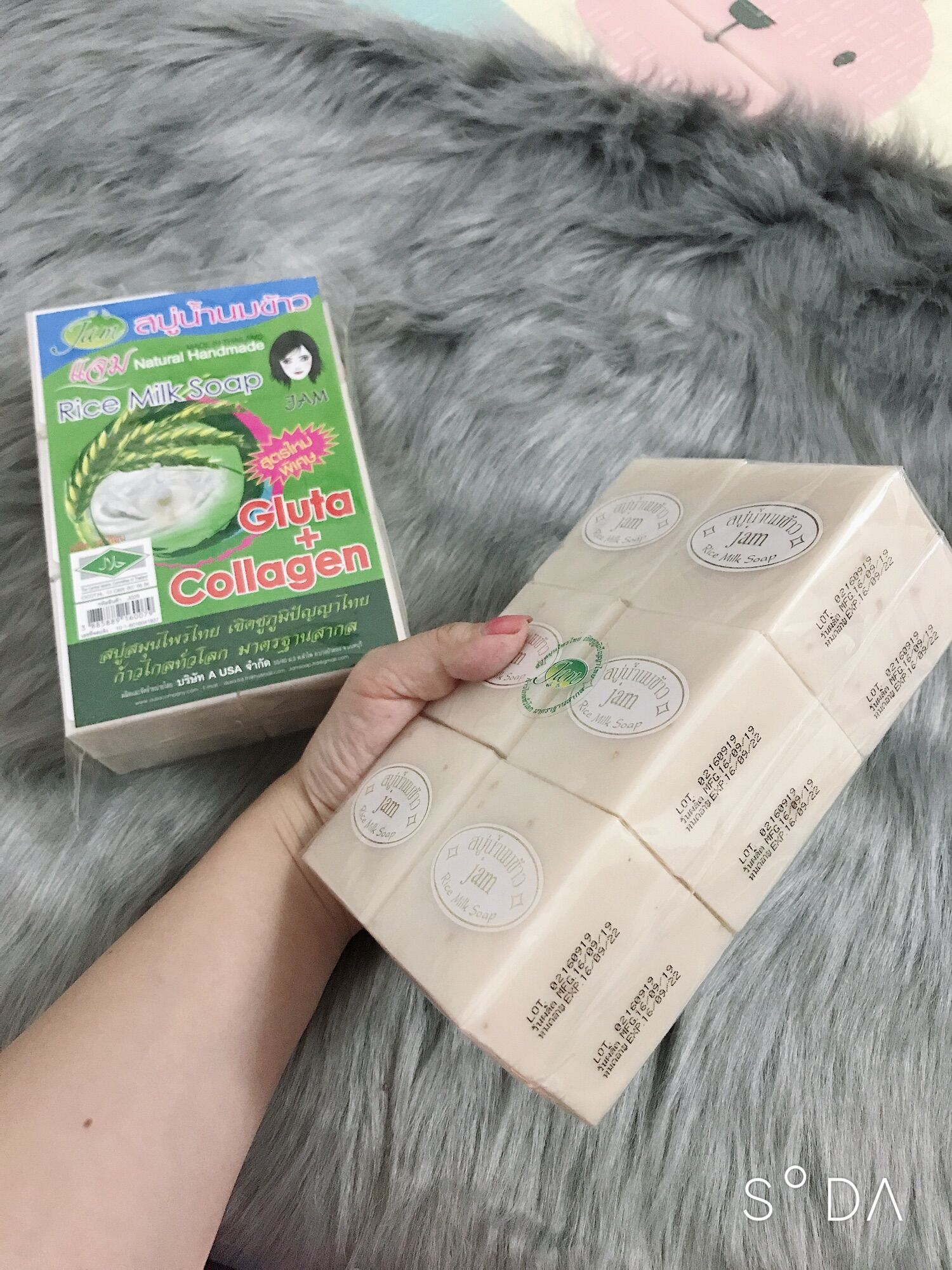 Lốc 12 bánh xà phòng cám gạo