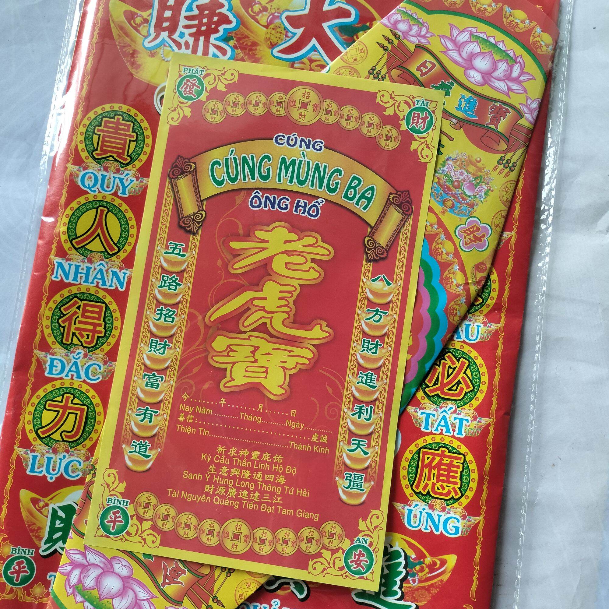 Combo 10 Bộ Giấy Cúng Mùng Ba Tết Giá Sỉ