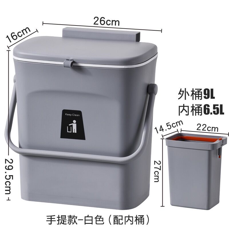 Thùng rác thông minh kèm ruột có tay xách - thùng rác cài cánh tủ bếp - treo gắn tủ bếp -dán nhà vệ sinh