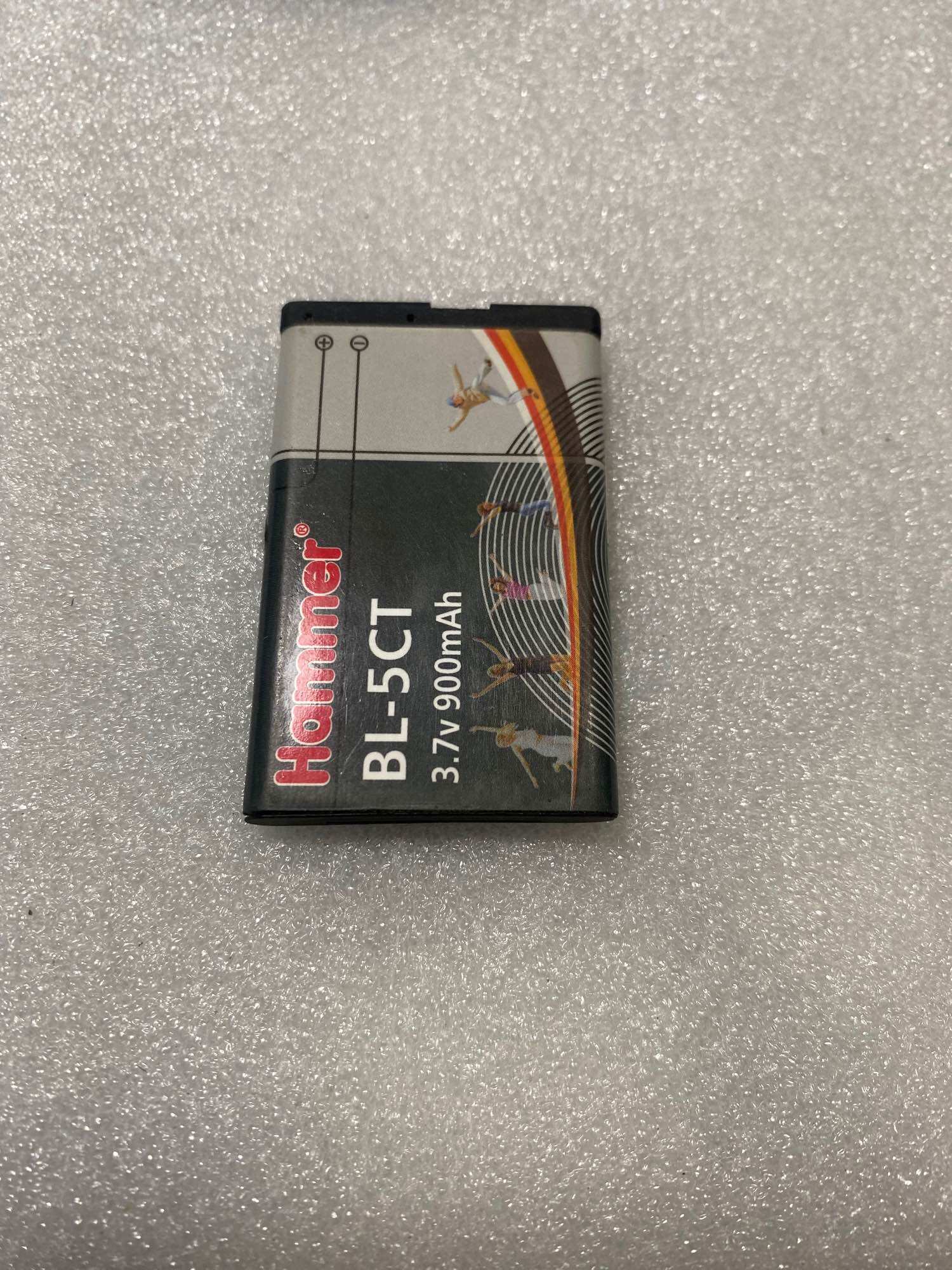PIN NOKIA BL-5CT
