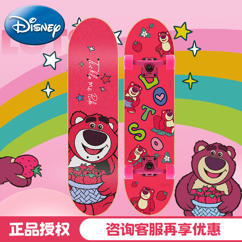 Ván Trượt Đôi Trẻ Em Disney Ván Trượt Chuyên Nghiệp Bốn Bánh Cho Người Mới