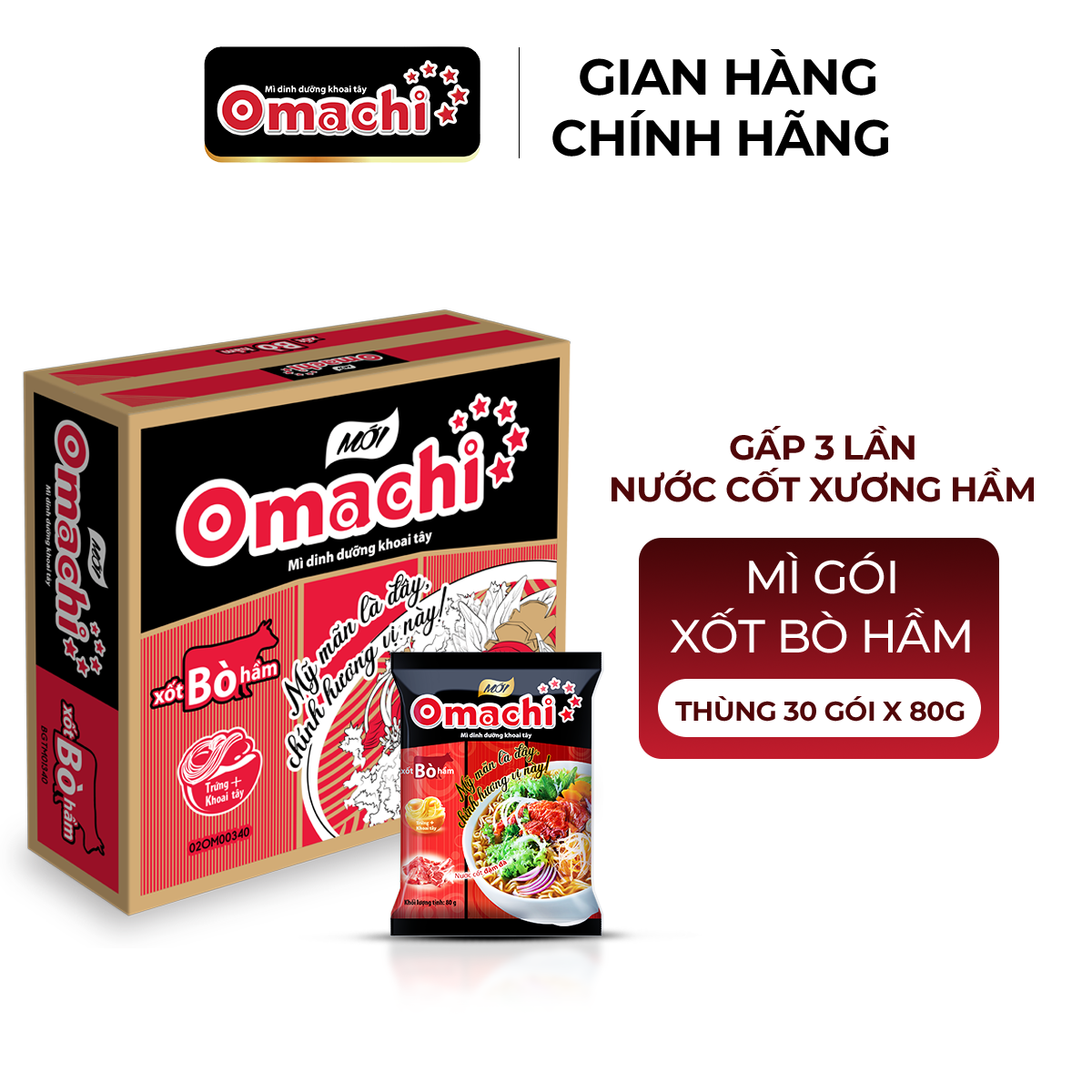 Mì Omachi Xốt Bò Hầm Gói - Thùng 30 Gói x 80G