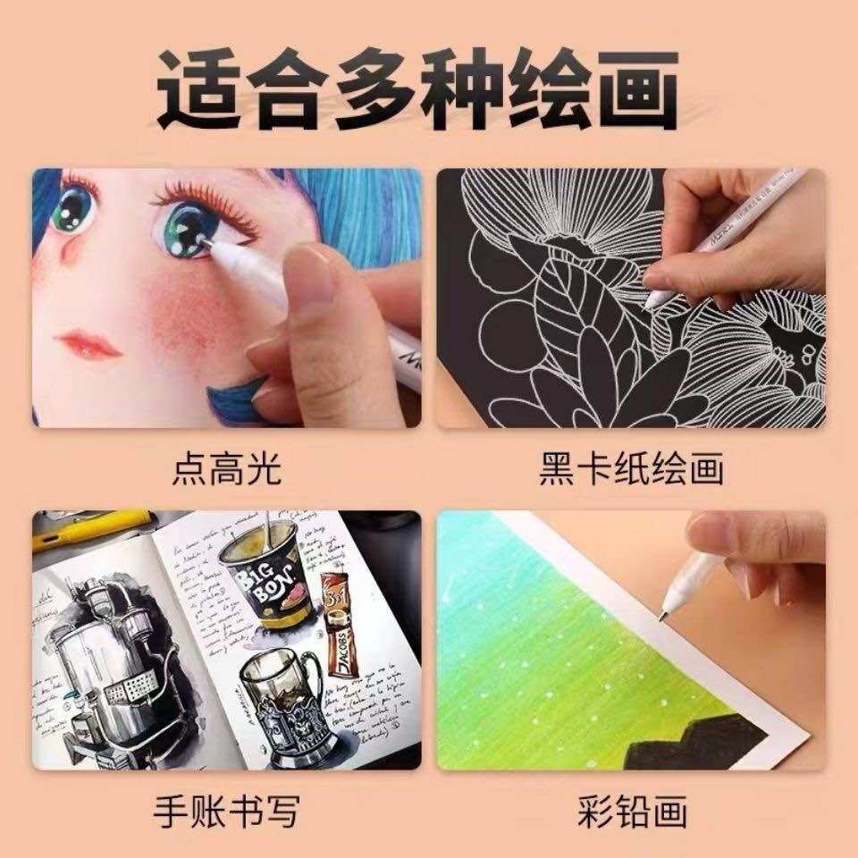 Sét 6 bút Highlight mực trắng ngòi 0.6