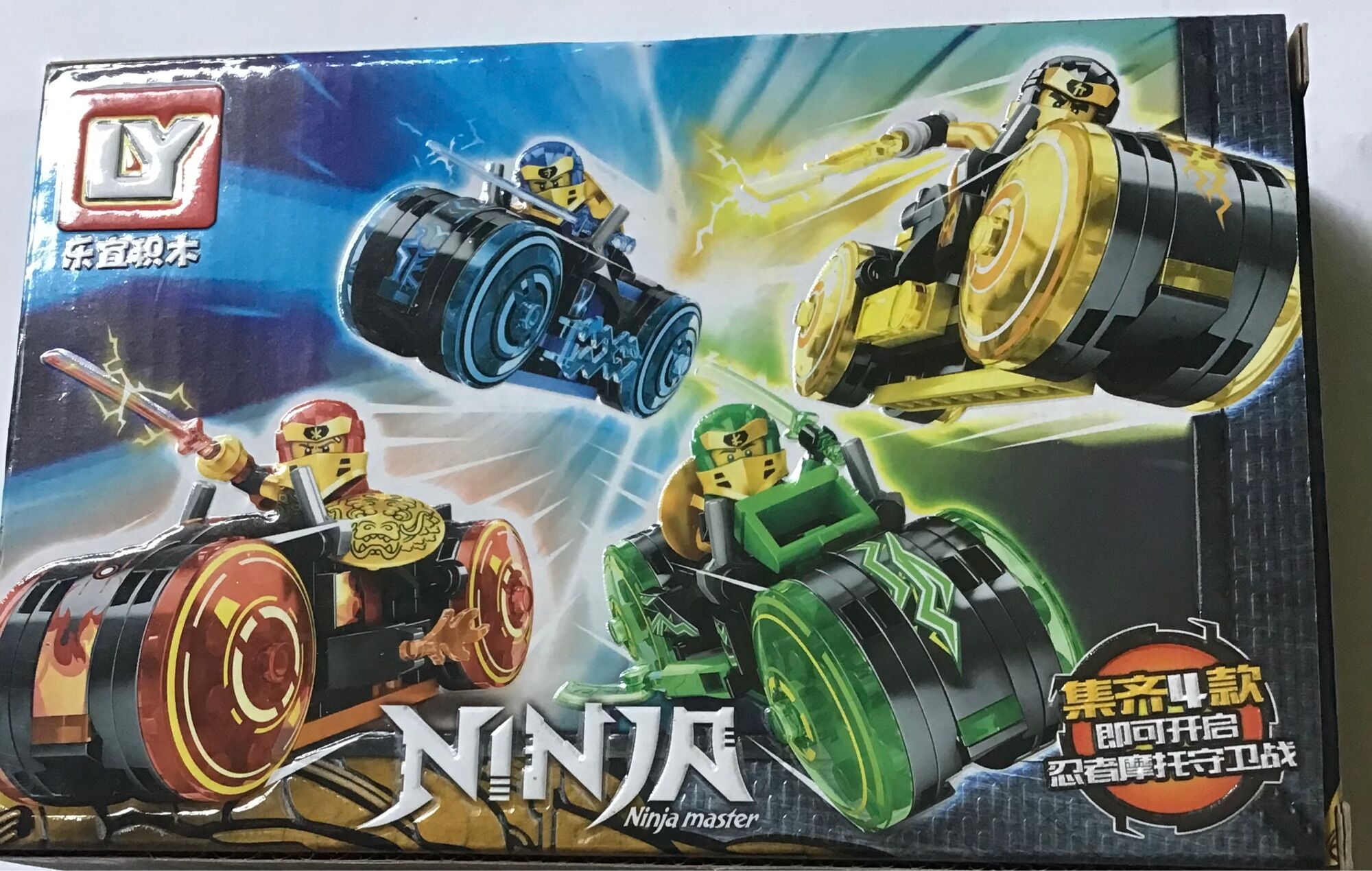 [HCM]Đồ chơi Lego lắp ráp NEXU SOLDIERS