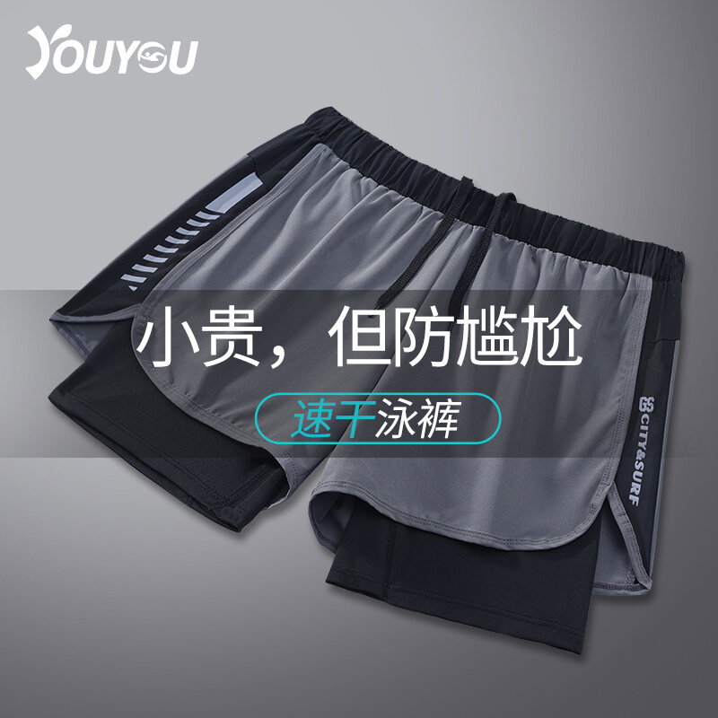 Quần Bơi Quần Bơi Quần Đùi Bơi Nam Đi Biển Quần Đùi Bơi Rộng Rãi Khô Nhanh