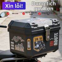 Hộp Lưu Trữ Chống Nước Dung Lượng Lớn Cho Mô Tô