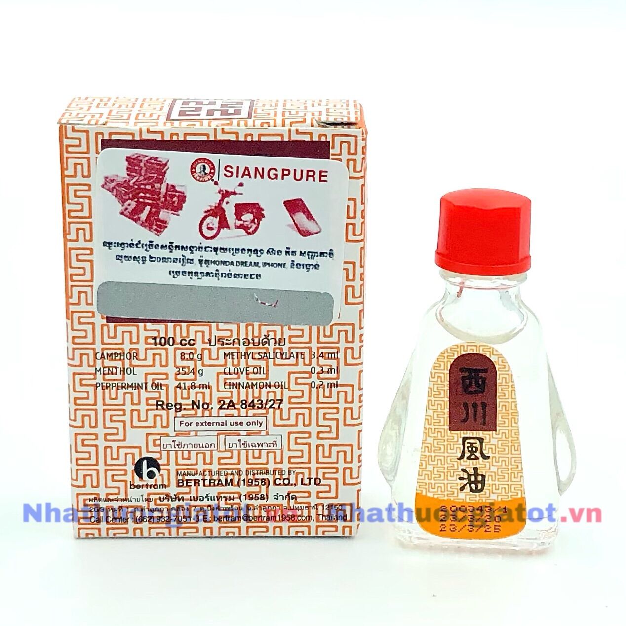 Dầu Thái Nước Trắng (Dầu Gió Thái Lan Nước Trắng)