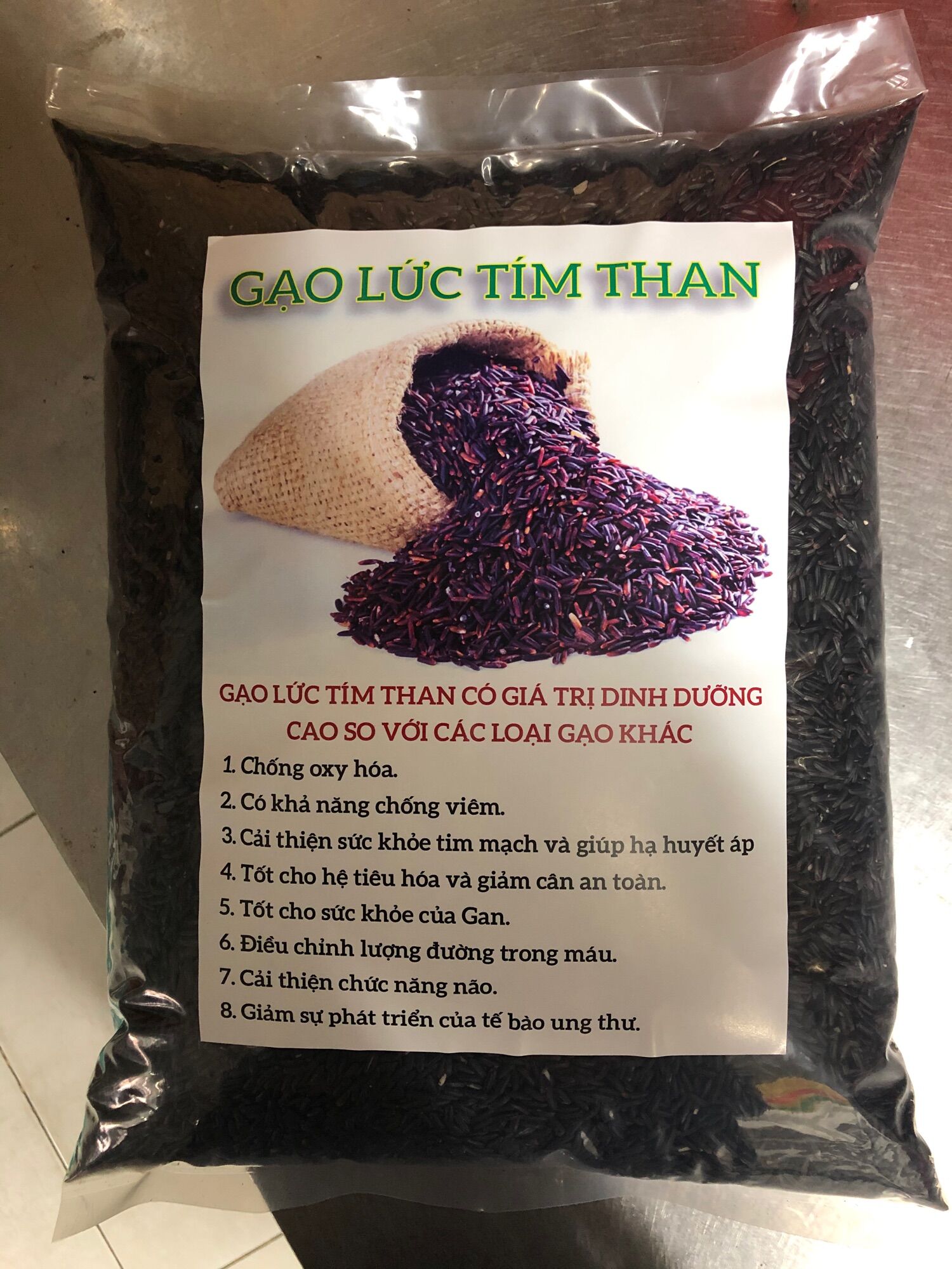 Gạo Tím